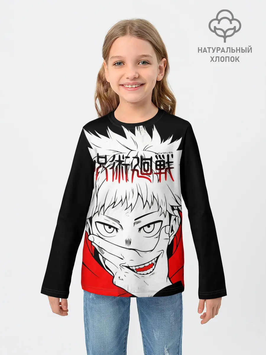 Детский лонгслив / Jujutsu Kaisen, Юдзи Итадори