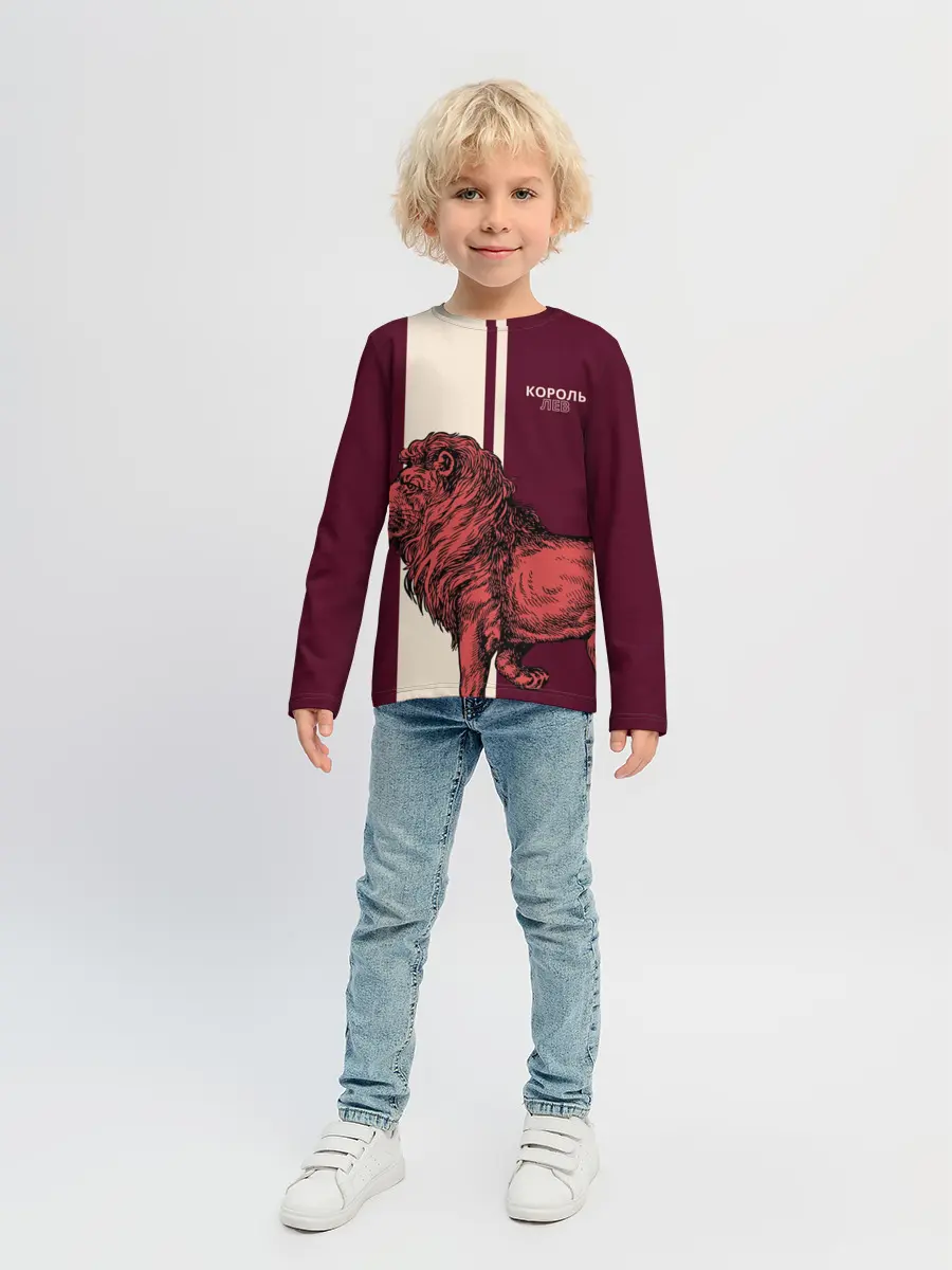 Детский лонгслив / Король Лев / Lion King