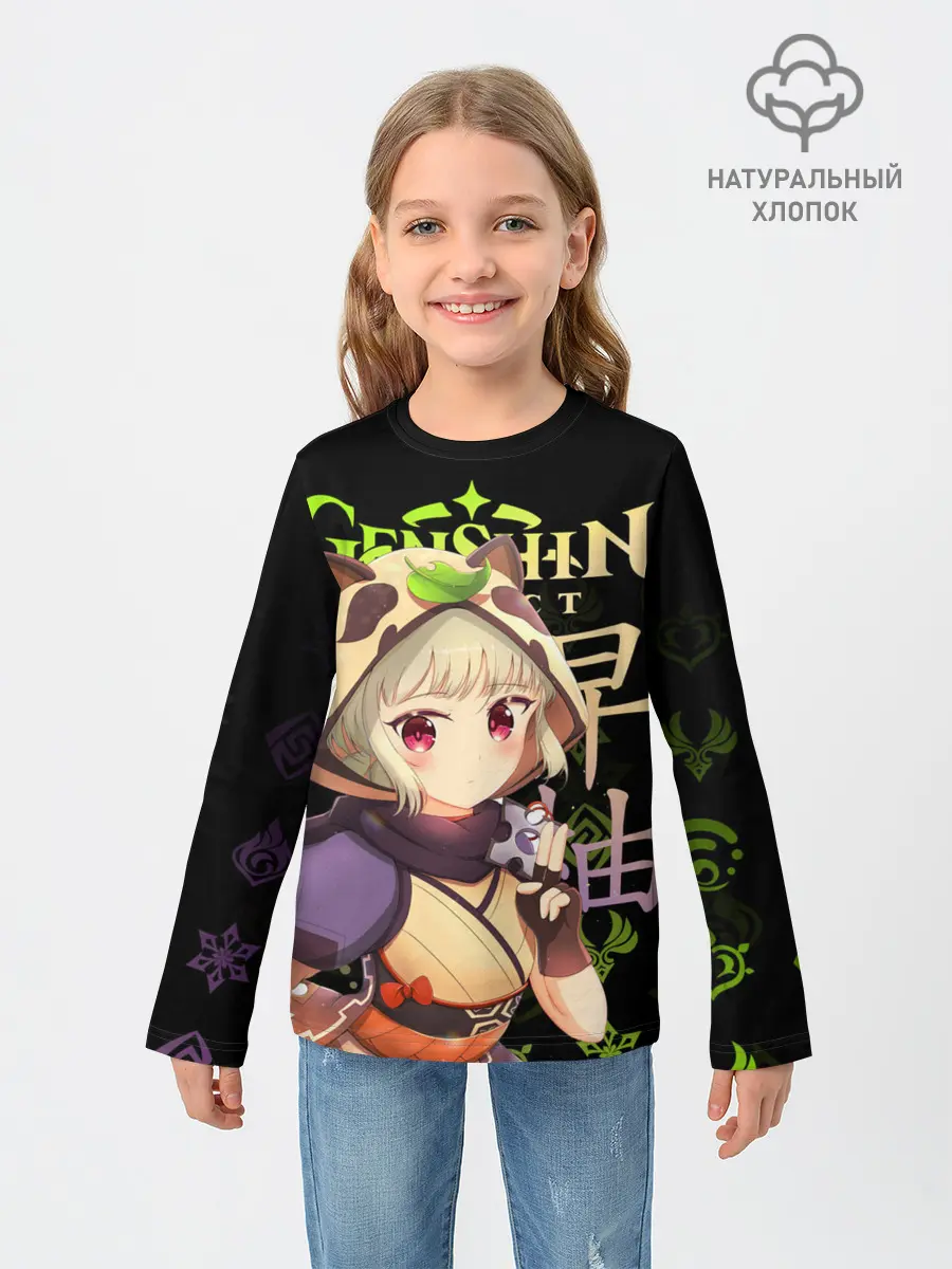 Детский лонгслив / Саю / Genshin Impact