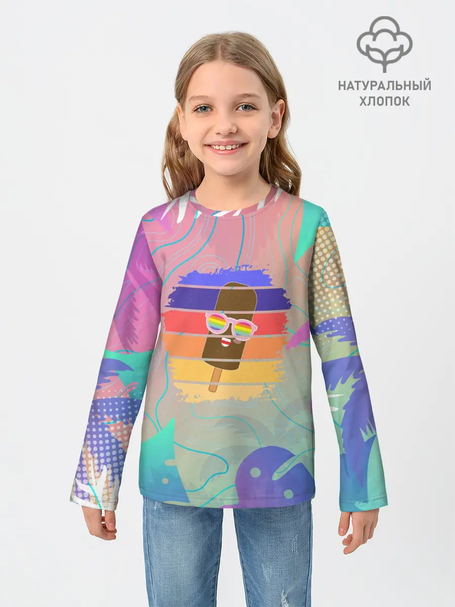 Детский лонгслив / Эскимо в Тропиках