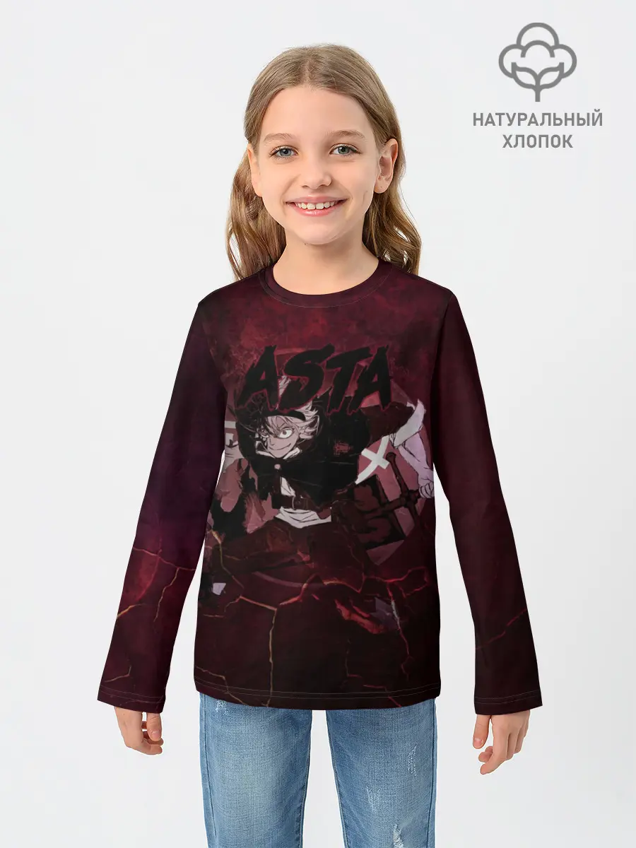 Детский лонгслив / Аста Черный клевер Red style