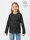 Детский лонгслив / Растительный орнамент