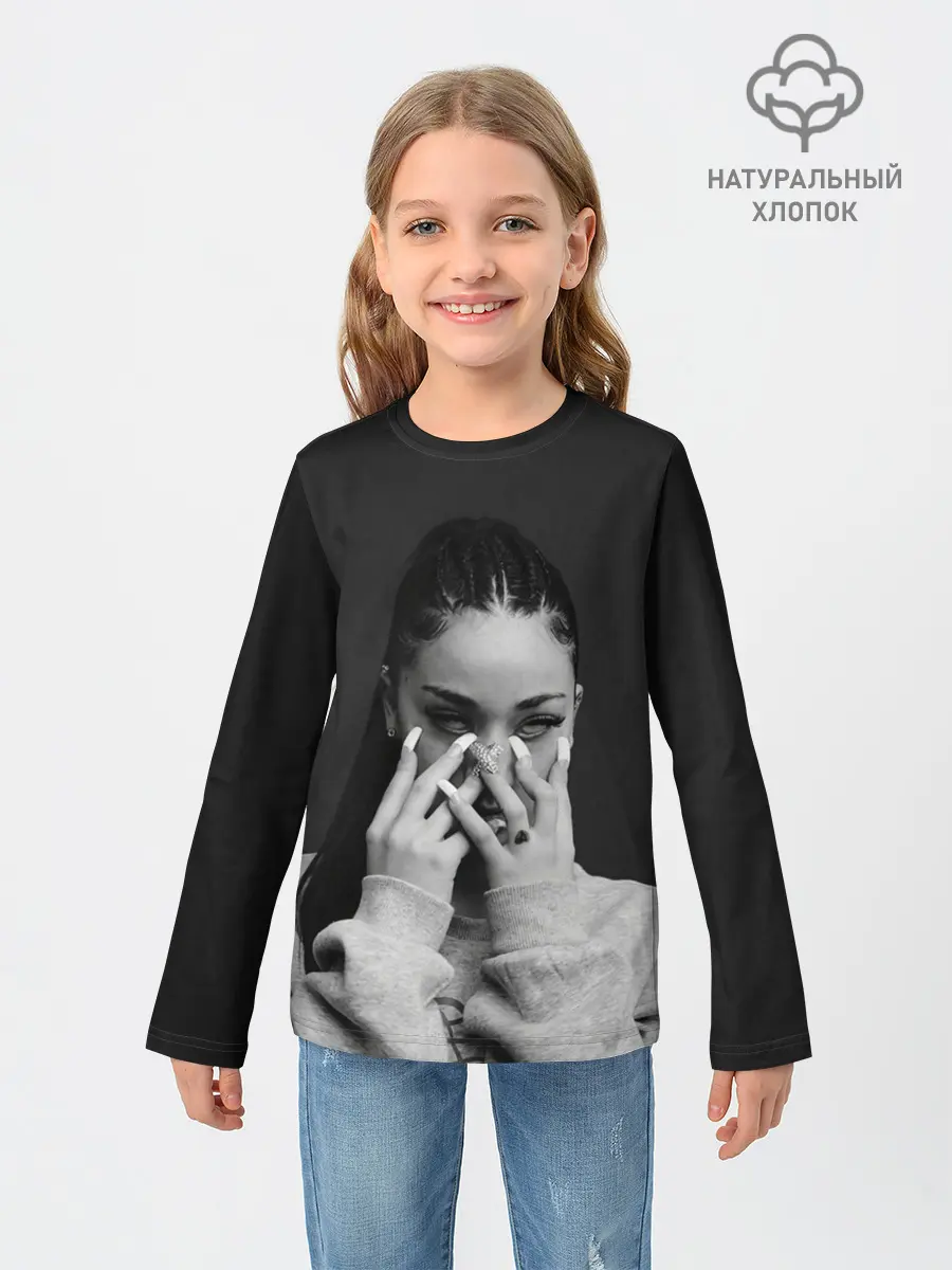 Детский лонгслив / Бхад спряталась