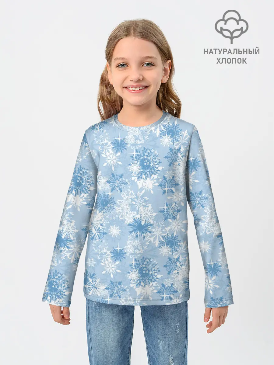 Детский лонгслив / Морозец