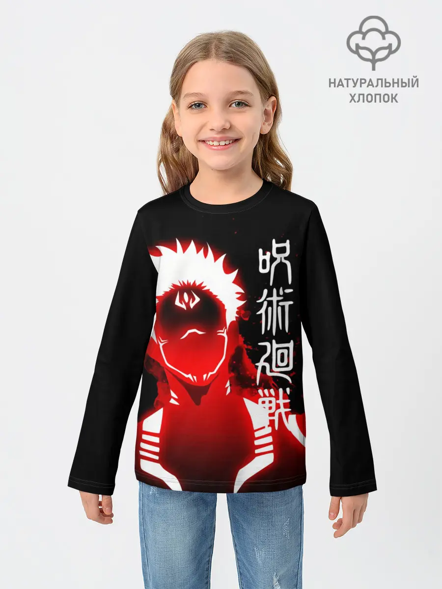 Детский лонгслив / Сукуна - Рёмэн Сукуна