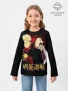 Детский лонгслив / Юдзи Итадори - Магическая битва