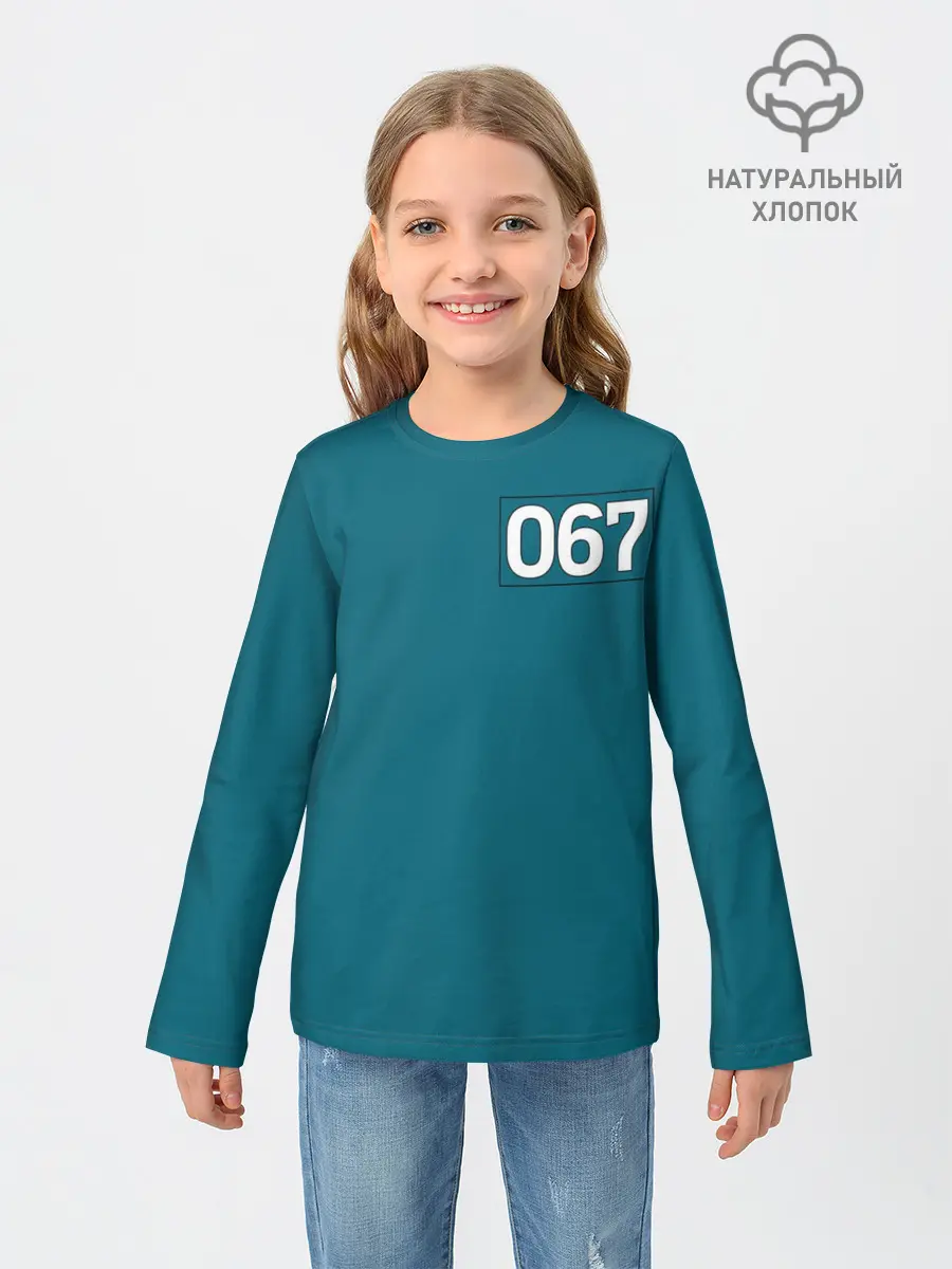 Детский лонгслив / Игра в кальмара | Номер на спине