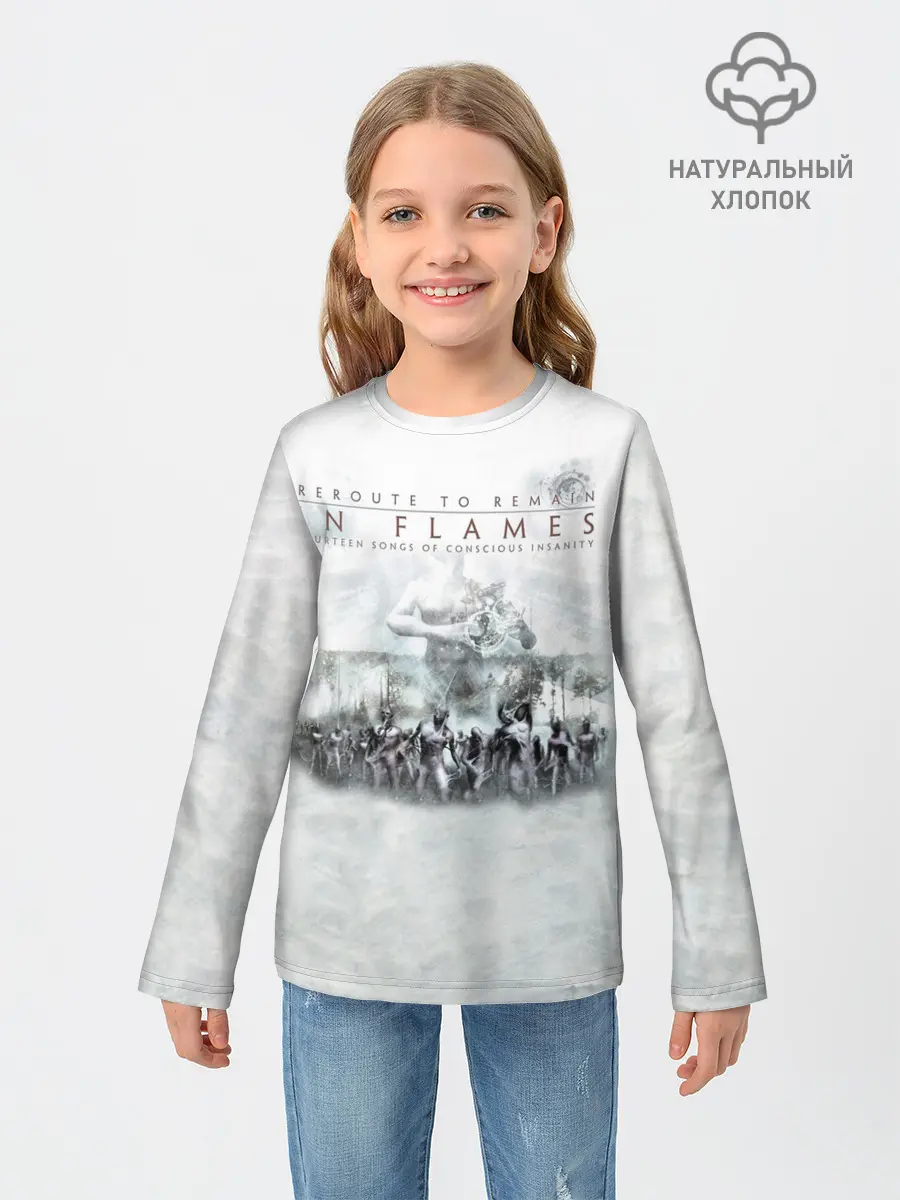Детский лонгслив / Reroute to Remain - In Flames