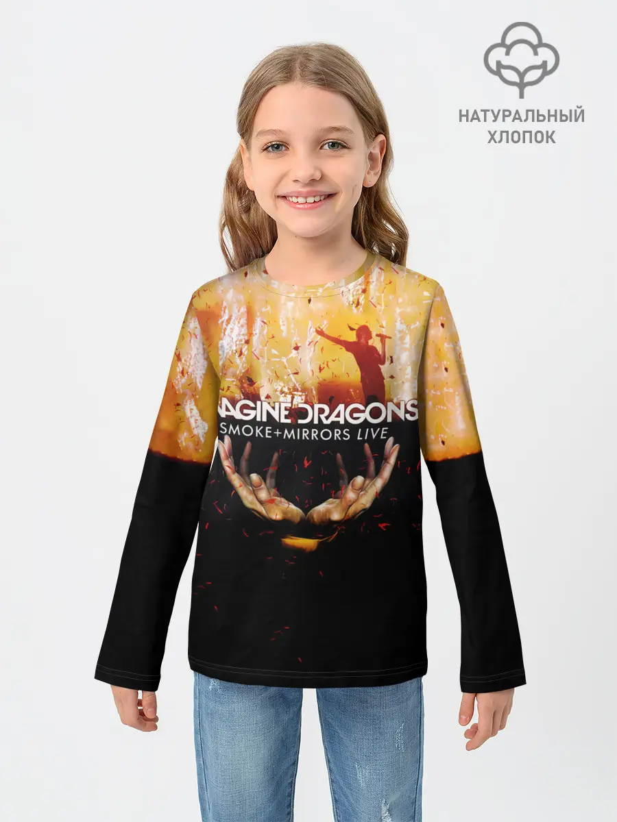 Детский лонгслив / Smoke + Mirrors Live