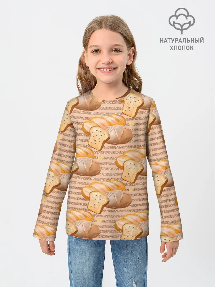 Детский лонгслив / Выпечка - хлеб и булочки