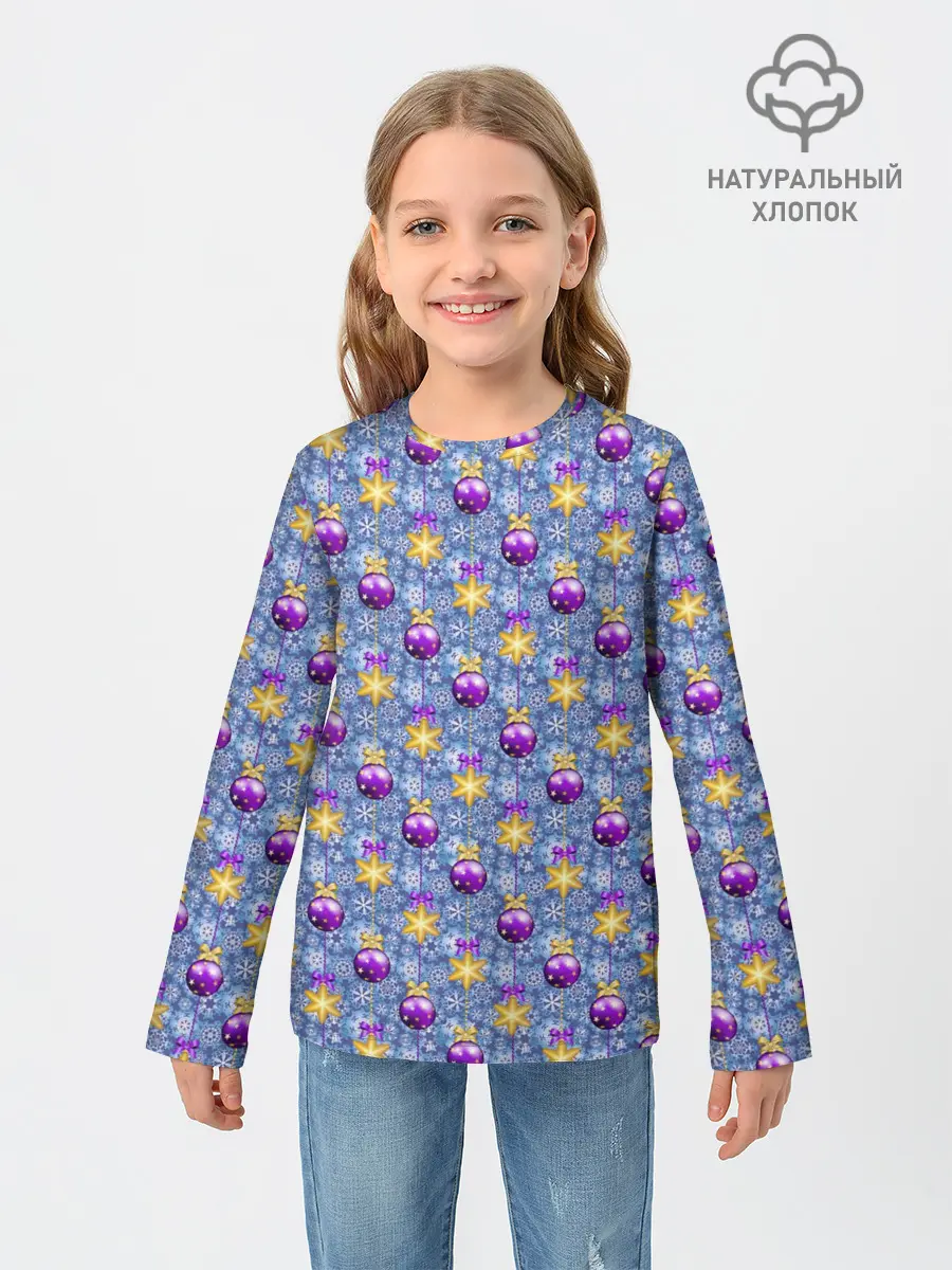 Детский лонгслив / Новогодние Ёлочные Украшения