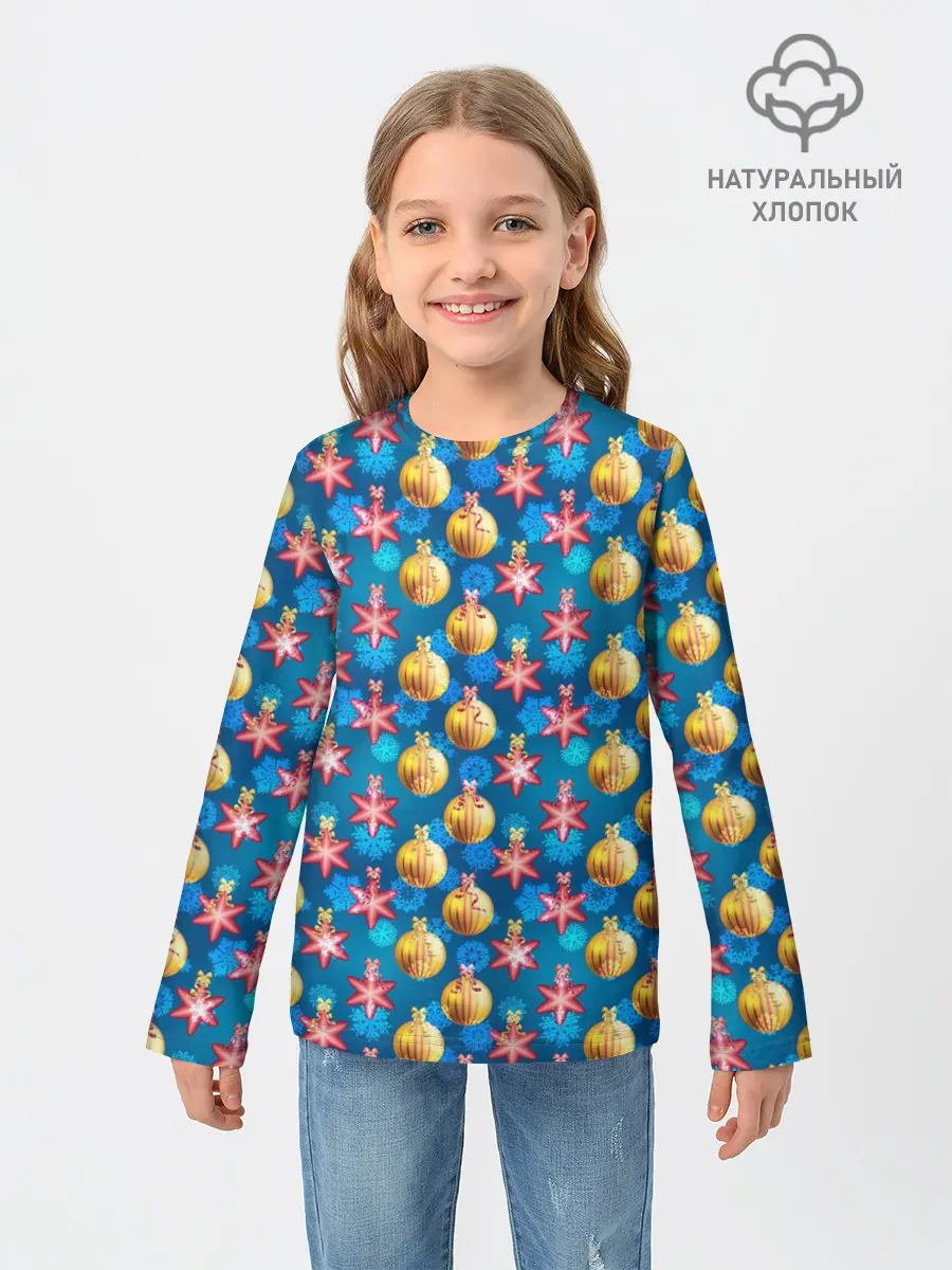 Детский лонгслив / Новогодние Украшения