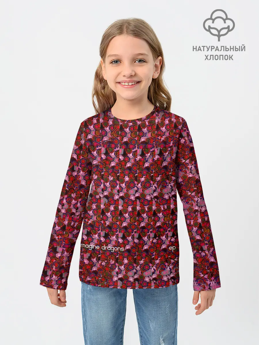 Детский лонгслив / EP by Imagine Dragons