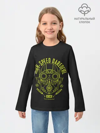 Детский лонгслив / Сверхскоростная доставка