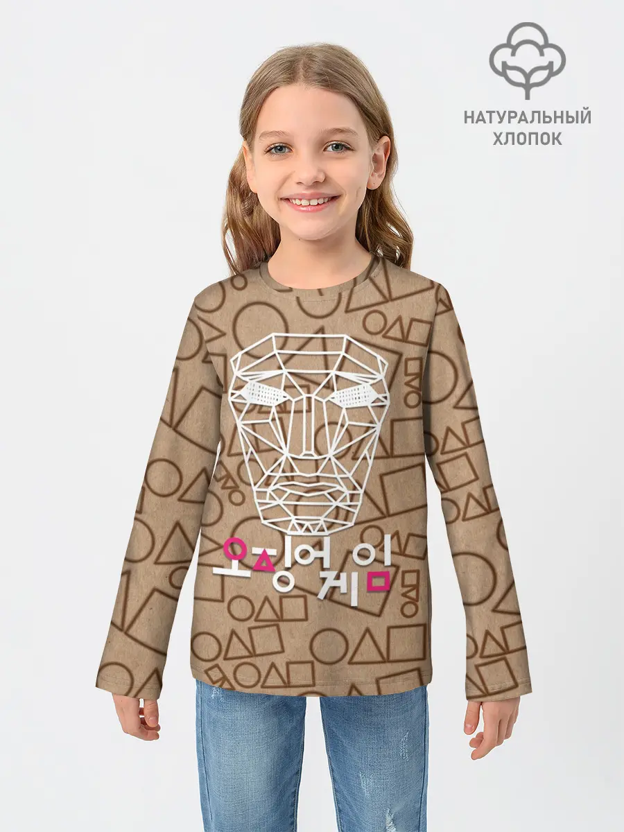 Детский лонгслив / Распорядитель / Игра в кальмара