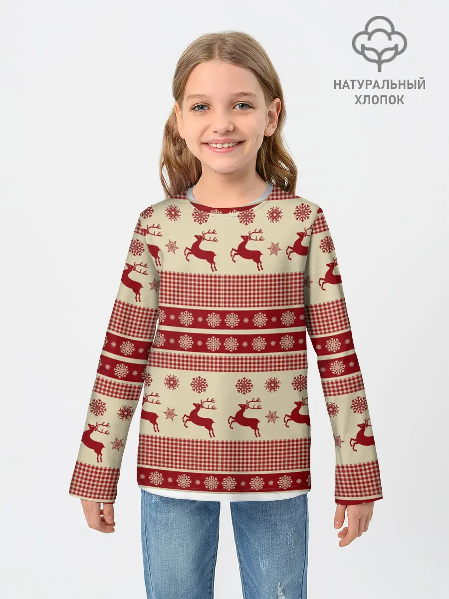 Детский лонгслив / Новогодние Олени!