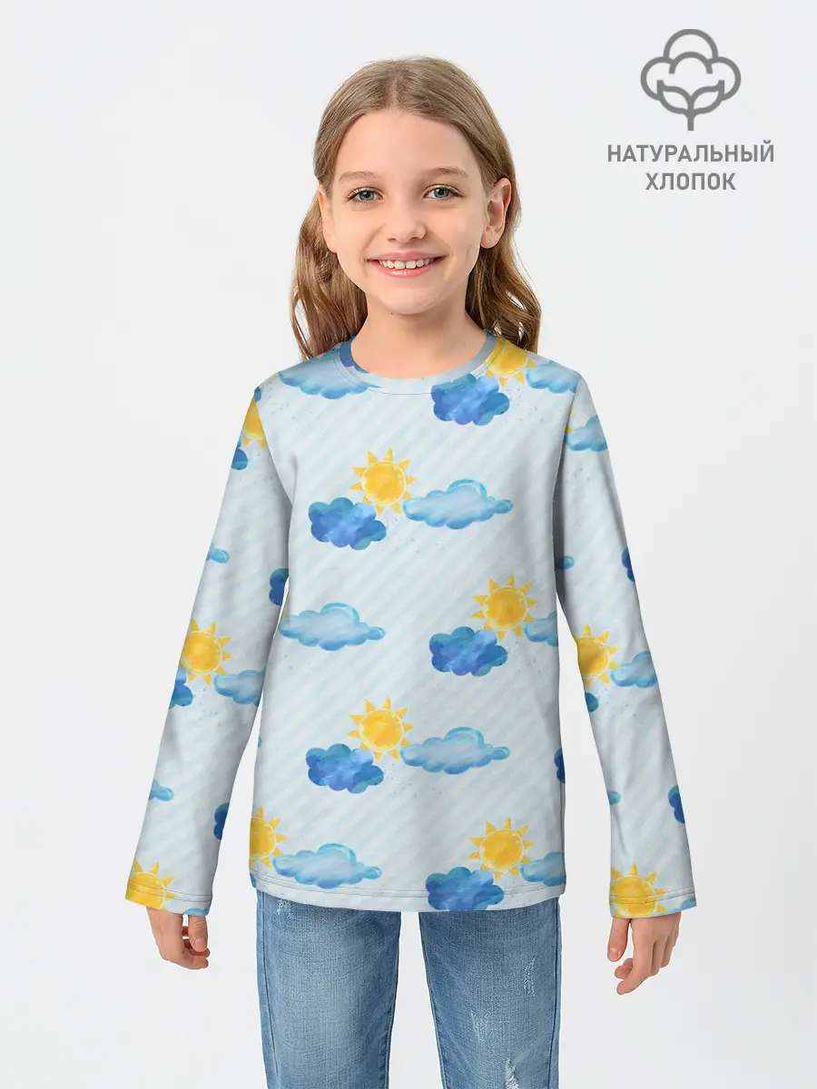 Детский лонгслив / Осень - тучки