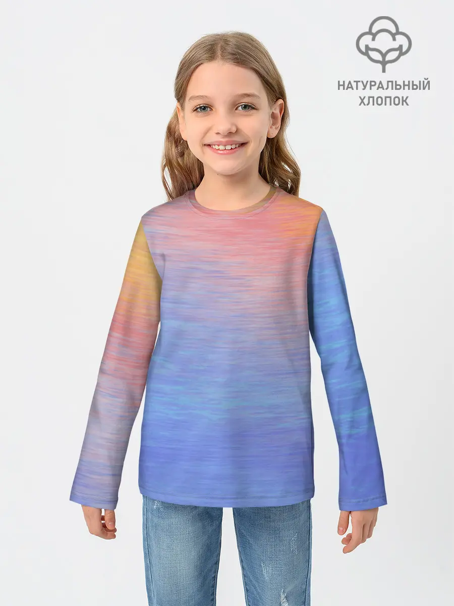 Детский лонгслив / Закат в море