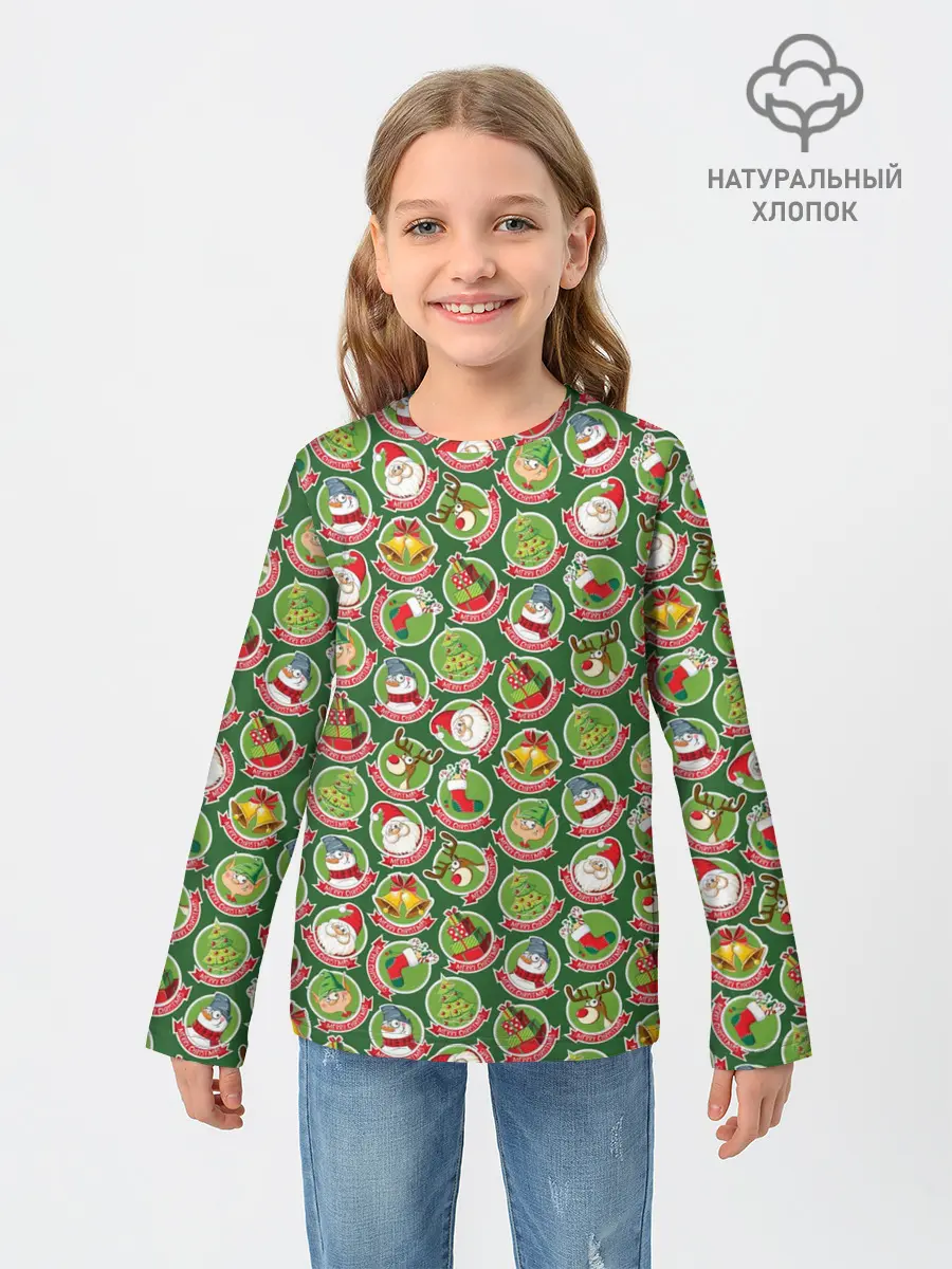 Детский лонгслив / Новогодние Персонажи