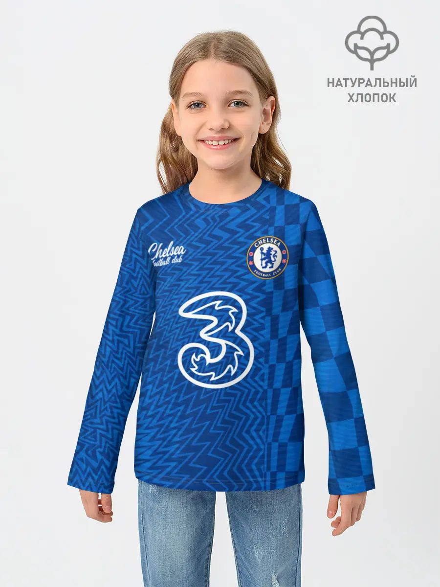 Детский лонгслив / Лукаку Челси форма 2021/2022