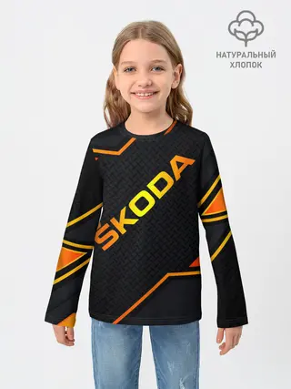 Детский лонгслив / Skoda Gold | Шкода