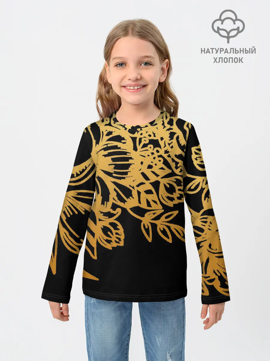 Детский лонгслив / Золотые цветы на белом