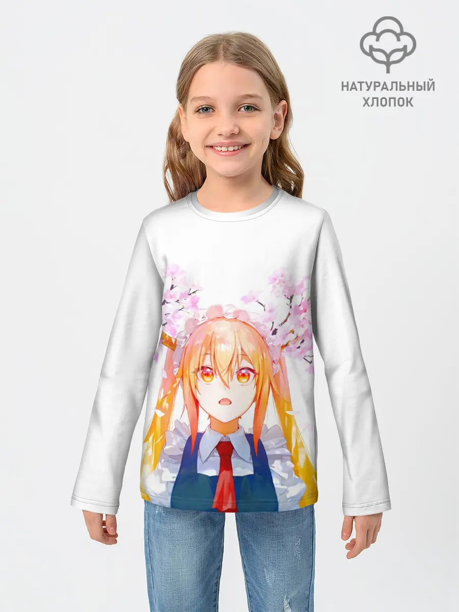 Детский лонгслив / Горничная Мисс Кобаяши расцветает Тору