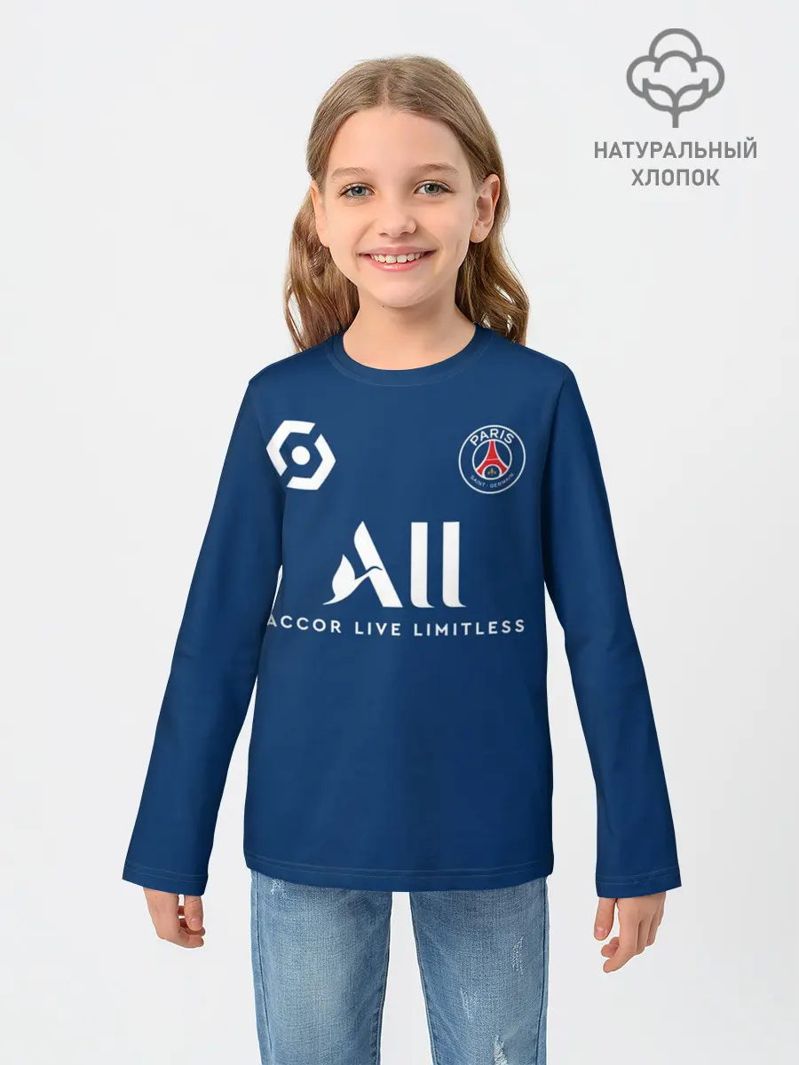 Детский лонгслив / Мбаппе ПСЖ форма 2021/2022