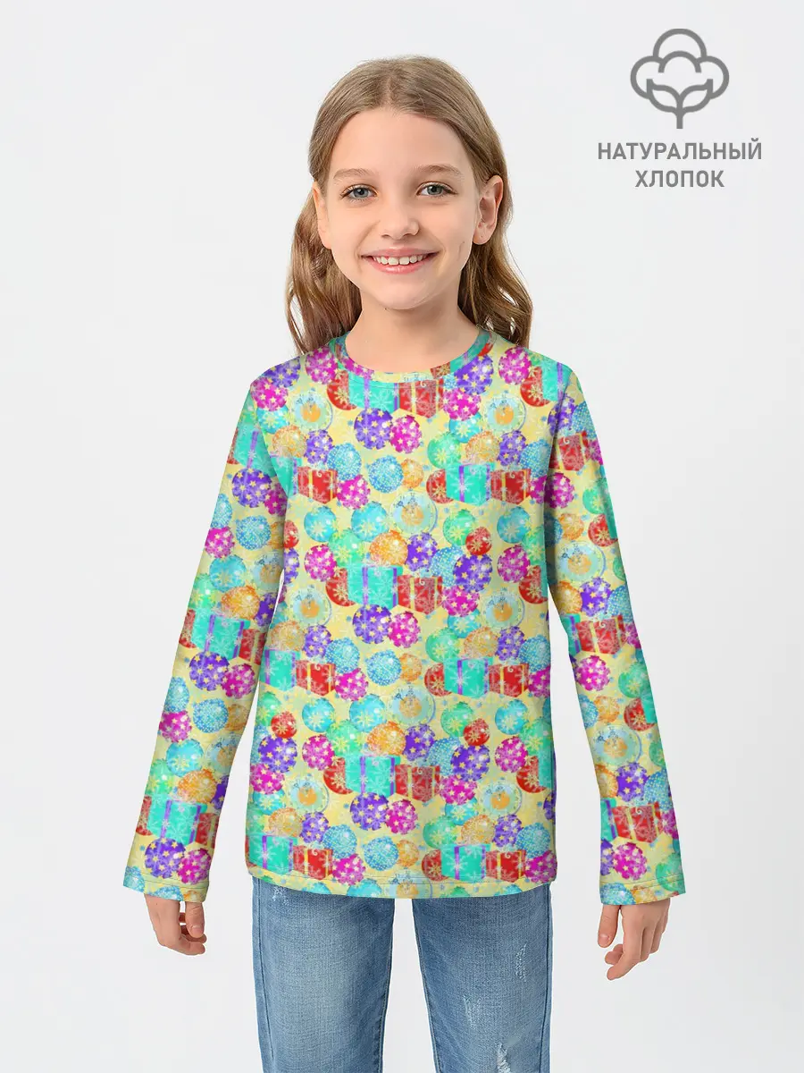 Детский лонгслив / Новогодние Игрушки и Подарки