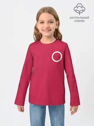 Детский лонгслив / Отряд кальмара.