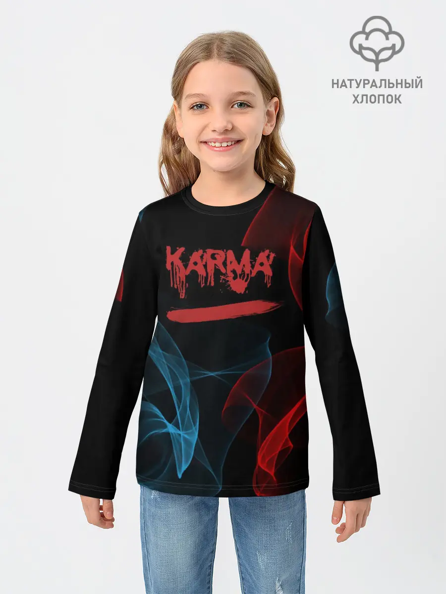 Детский лонгслив / Karma, No Fun