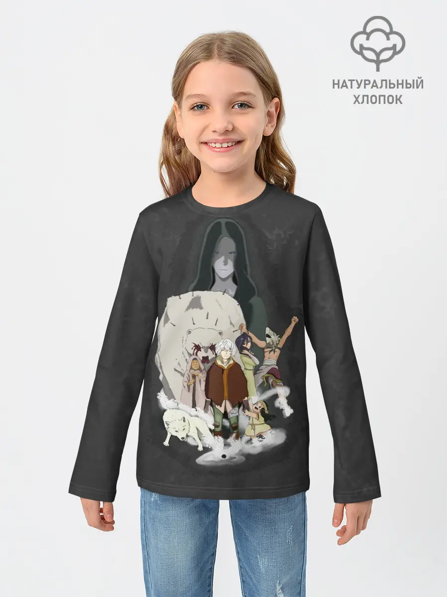 Детский лонгслив / для тебя бессмертный Фуши