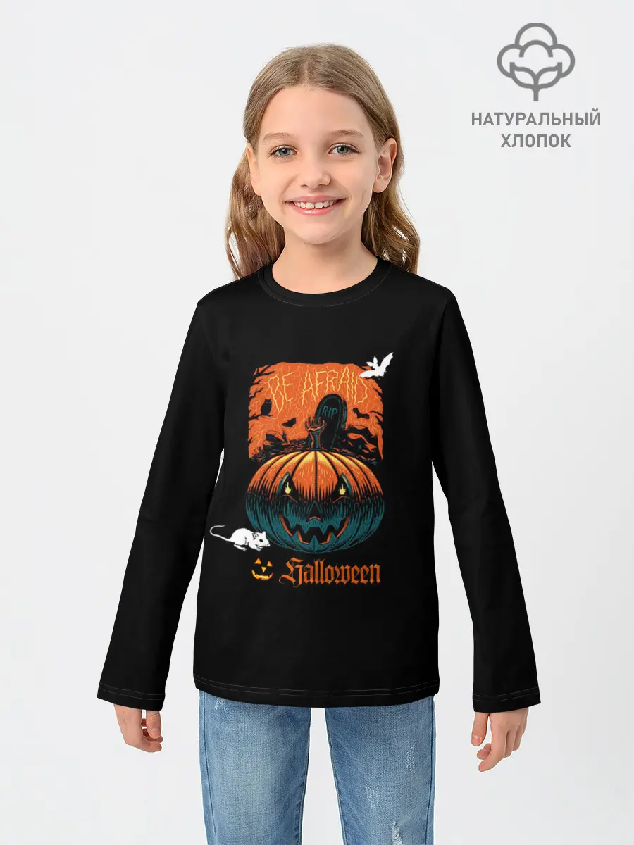 Детский лонгслив / Кладбище Halloween