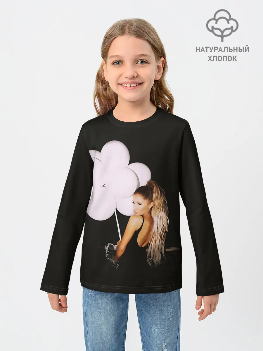 Детский лонгслив / Ариана с шариками