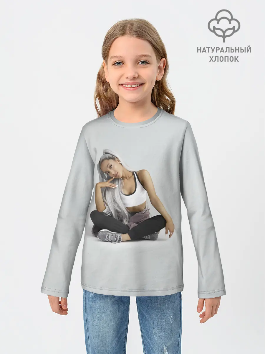 Детский лонгслив / Спортивная Ариана