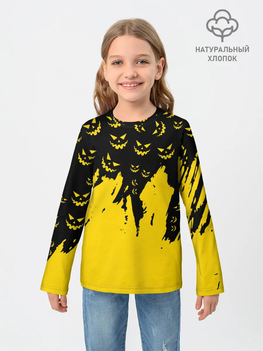 Детский лонгслив / HALLOWEEN SMILE | SMILE PUMPKIN