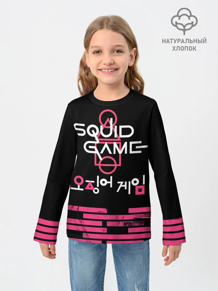 Детский лонгслив / SQUID GAME [ALL LOGO]