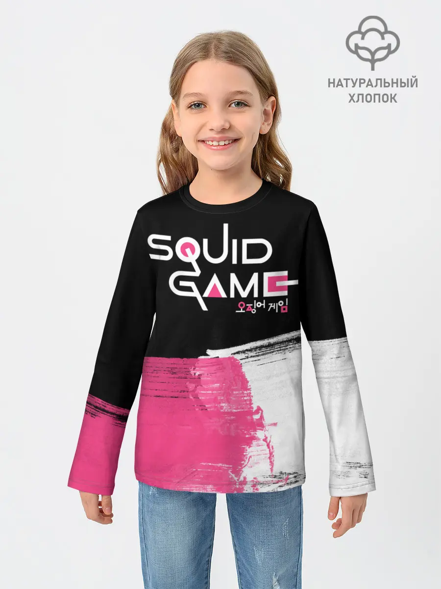 Детский лонгслив / SQUID GAME