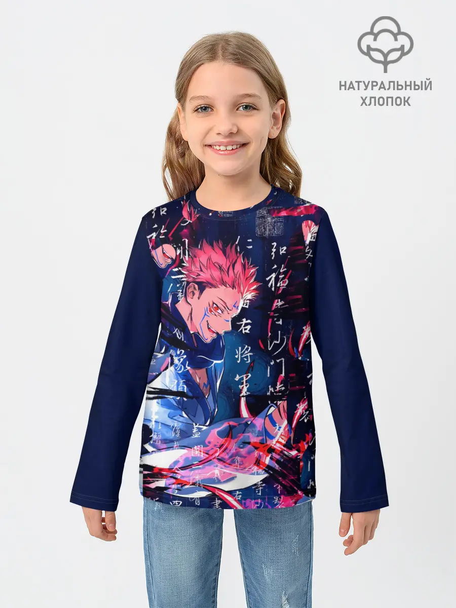 Детский лонгслив / Сукуна Двуликий Магическая битва