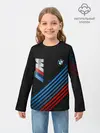 Детский лонгслив / BMW STRIPE