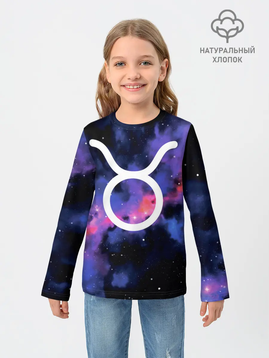 Детский лонгслив / Телец / Taurus, Знак зодиака