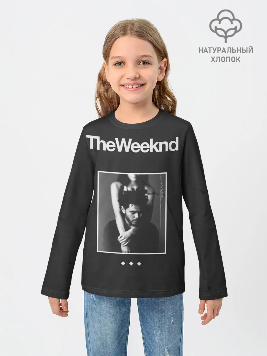 Детский лонгслив / Эйбл с подругой