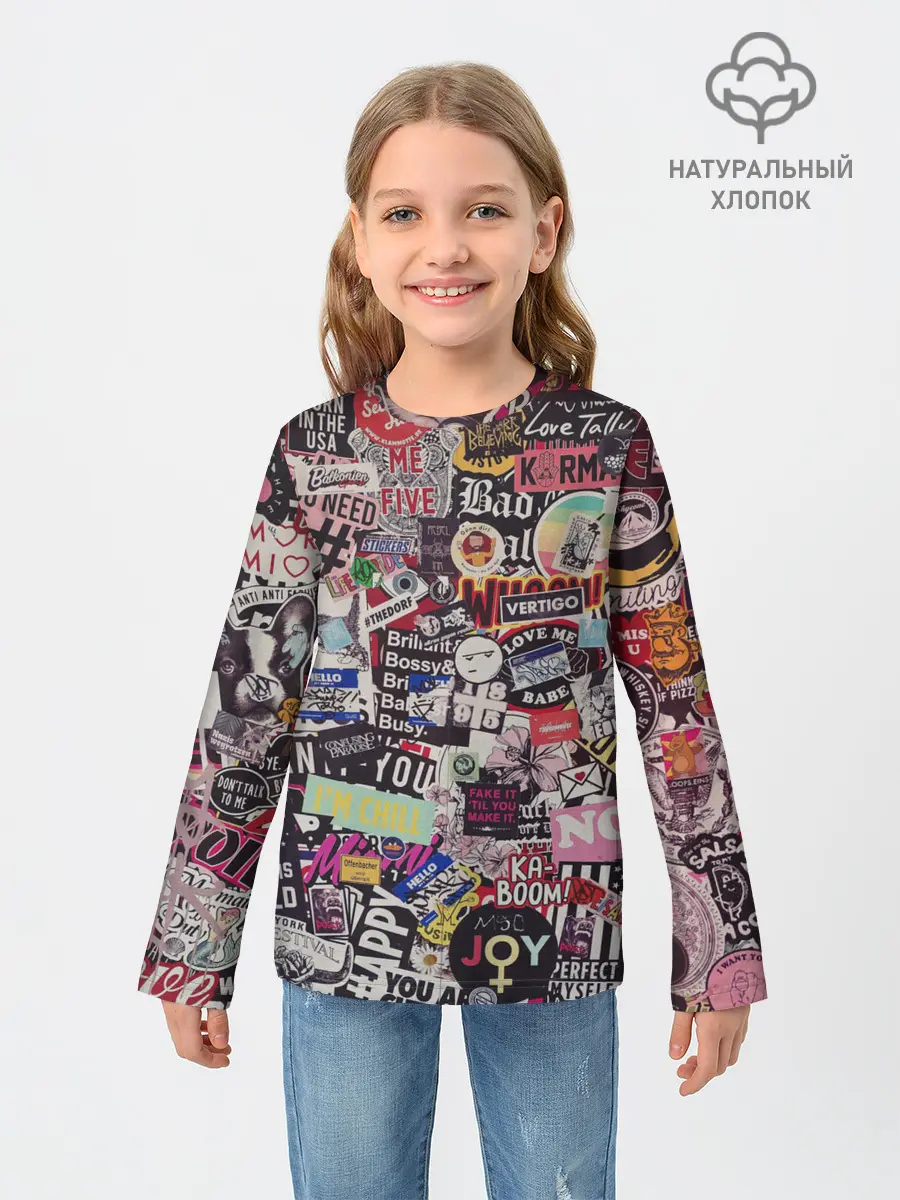 Детский лонгслив / Набор Стикеров