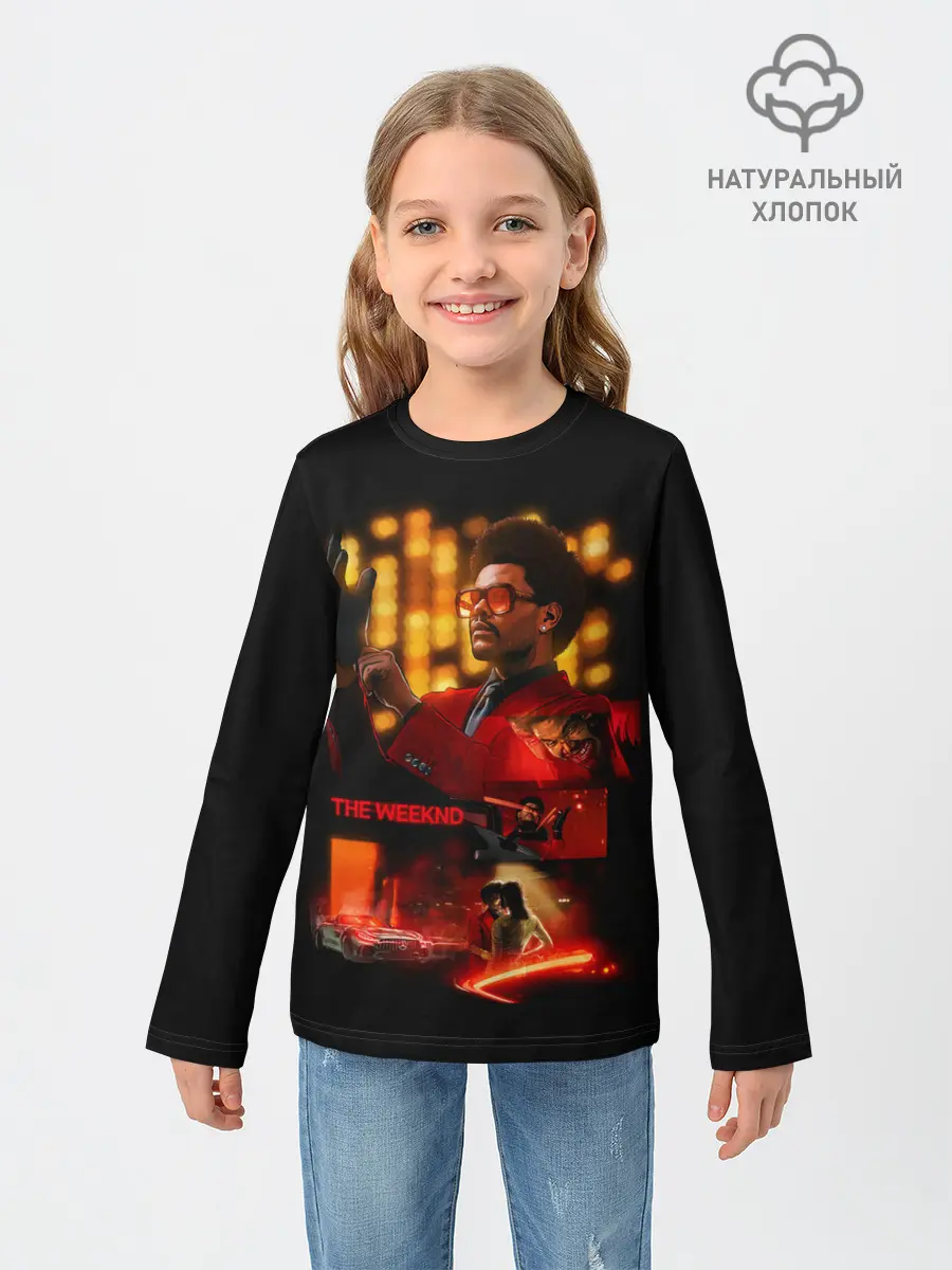 Детский лонгслив / Dlinding lights