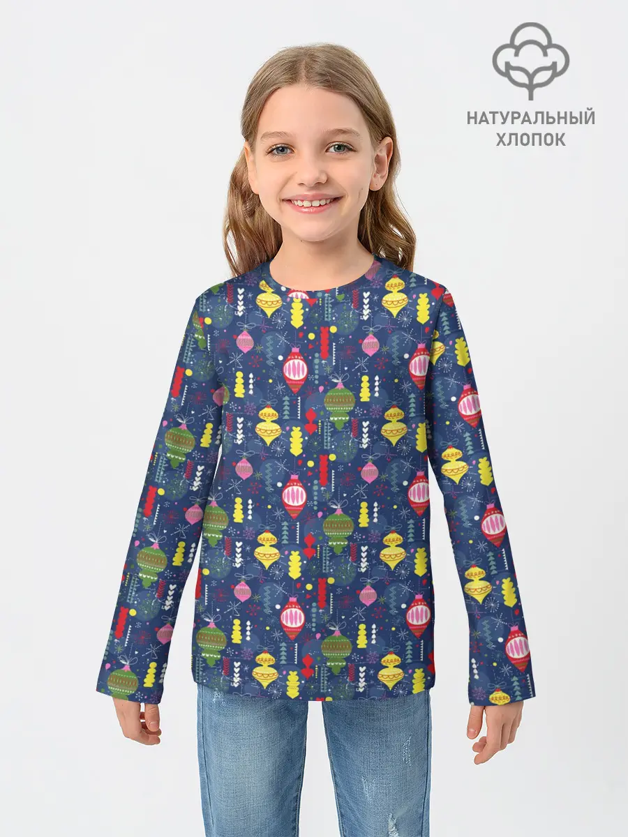 Детский лонгслив / Новогодние Ёлочные Игрушки