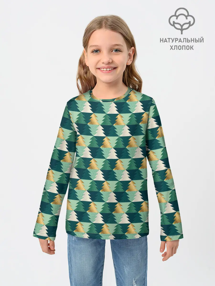 Детский лонгслив / Ёлочный Дизайн