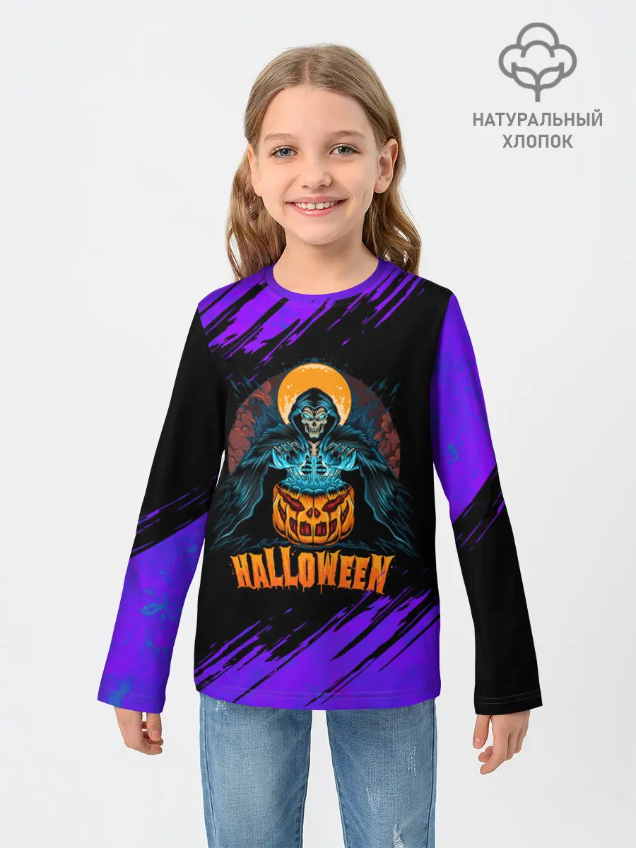 Детский лонгслив / ВЕДЬМА КОЛДУЕТ НАД ТЫКВОЙ