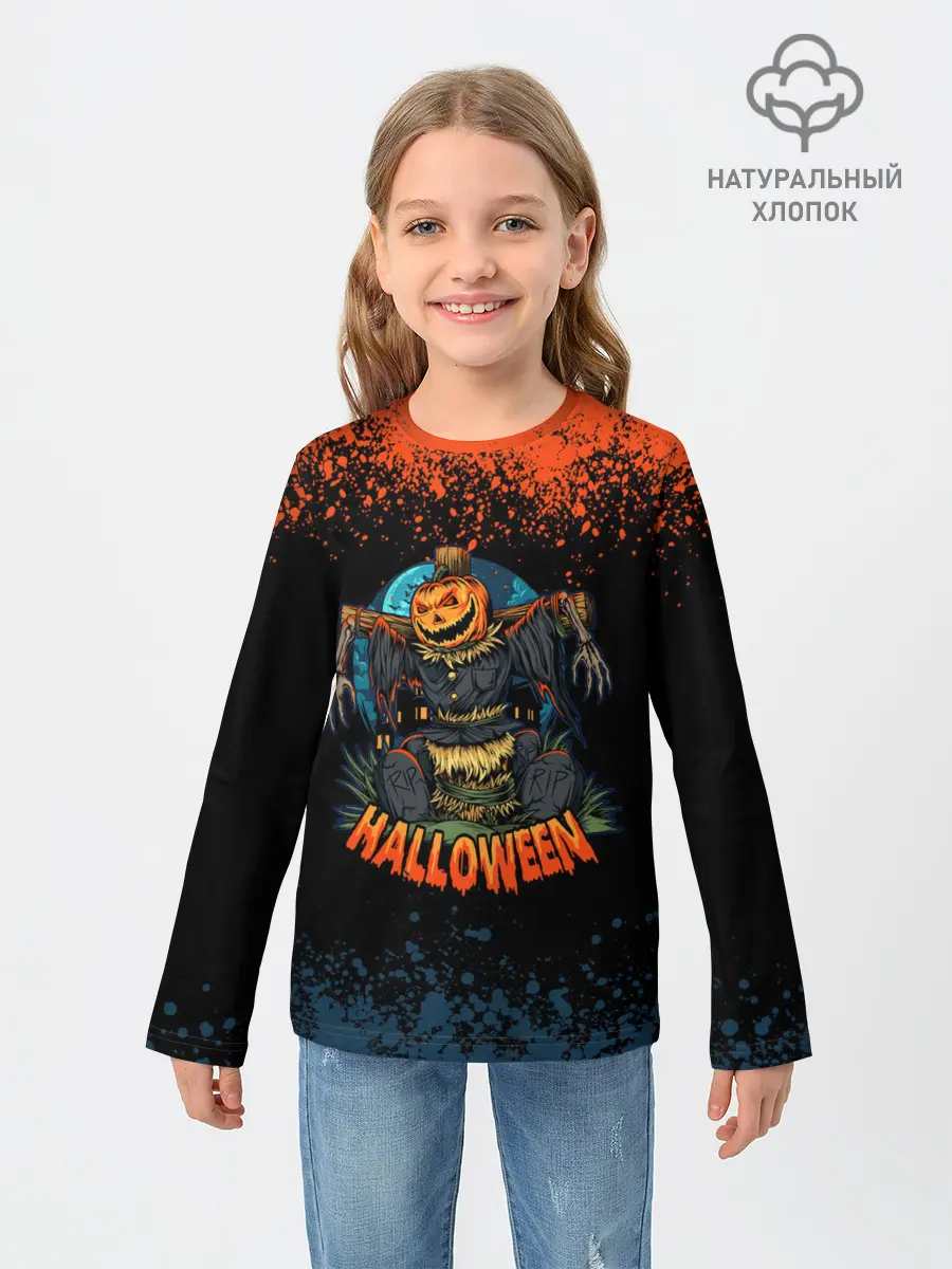 Детский лонгслив / ПУГАЛО ИЗ ТЫКВЫ | HALLOWEEN