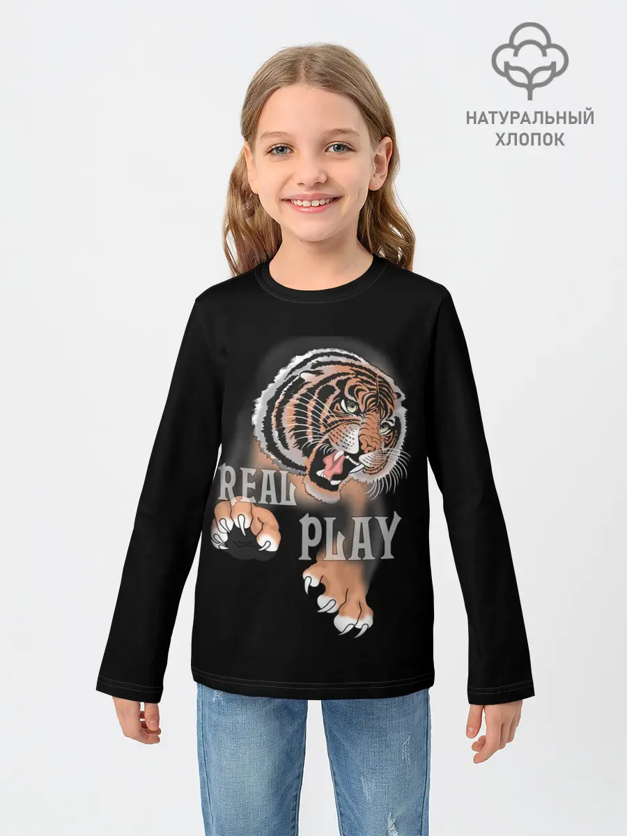 Детский лонгслив / Real Play