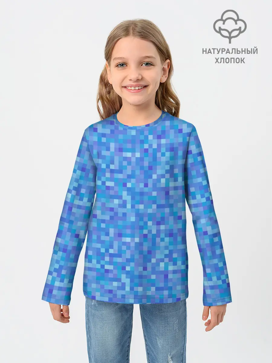 Детский лонгслив / Голубая пиксель абстракция